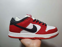 Dunk Low rétro