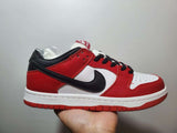 Dunk Low rétro