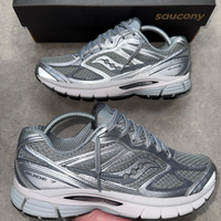 Saucony ProGrid Guide 7 'Grey/Silver'