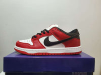 Dunk Low rétro