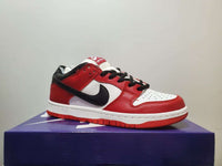 Dunk Low rétro