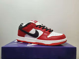 Dunk Low rétro