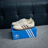Adidas Samba white leopard