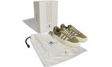 ADIDAS CAMPUS LIGHT BAD BUNNY WILD MOSS