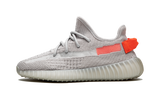 YEEZY BOOST 350 V2 TAIL LIGHT
