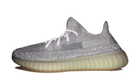 YEEZY BOOST 350 V2 YESHAYA (REFLECTIVE)