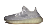 YEEZY BOOST 350 V2 YESHAYA (REFLECTIVE)