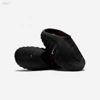 Nike Mind 001