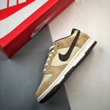 Dunk Retro low