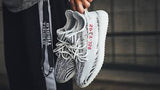 YEEZY BOOST 350 V2 ZEBRA