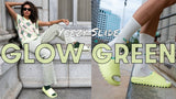 YEEZY SLIDE GLOW GREEN