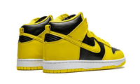 DUNK HIGH VARSITY MAIZE